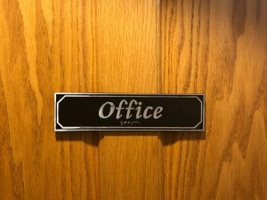 Office Door Sign with Braille