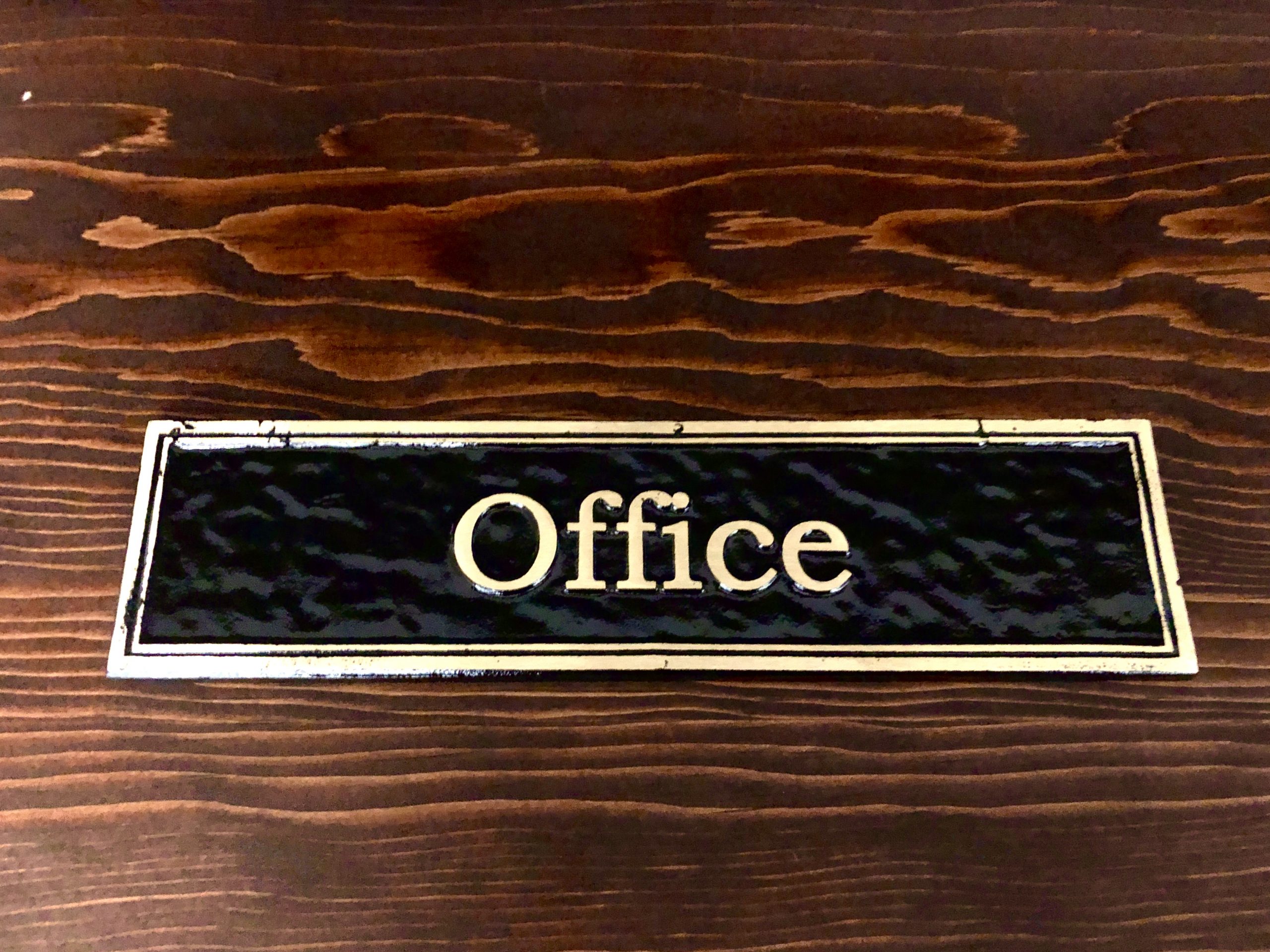 12 x 2 Executive Office Nameplate Signs - Engraved Brass